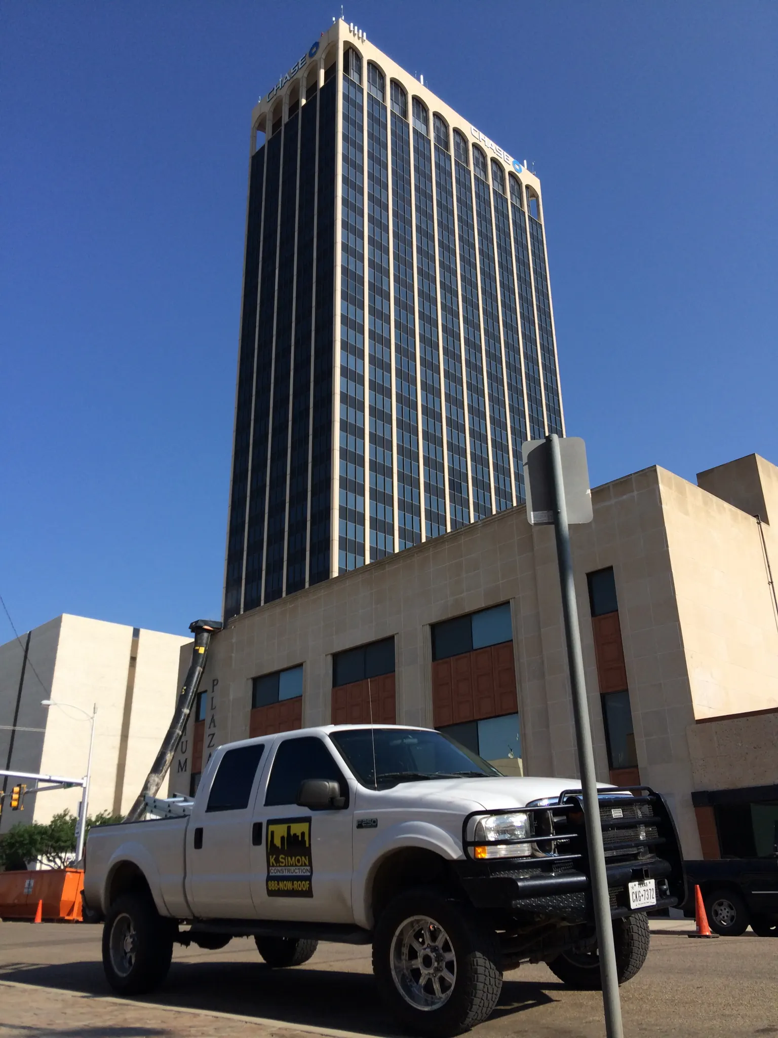 Atrium Plaza - Amarillo, TX - project photo 1